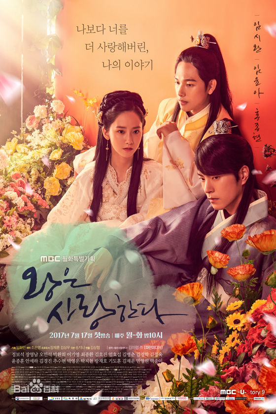 精选任时完(Yim Si Wan)