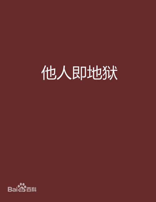 精选任时完(Yim Si Wan)