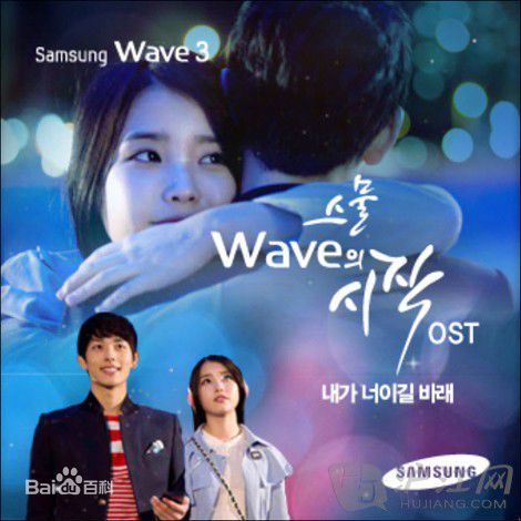 精选任时完(Yim Si Wan)