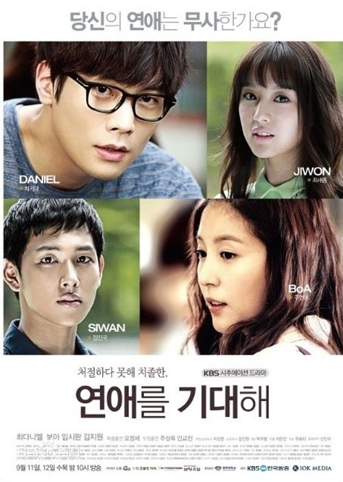 精选任时完(Yim Si Wan)