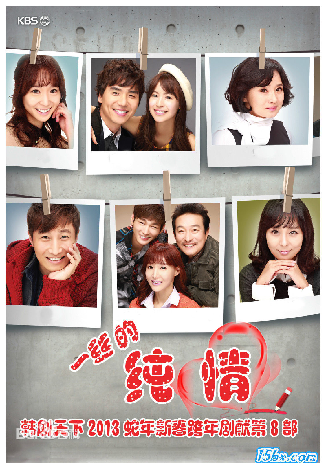 精选任时完(Yim Si Wan)