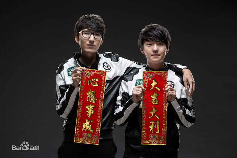 李知勋(（Lee Ji-hoon）)VG时期图片图册