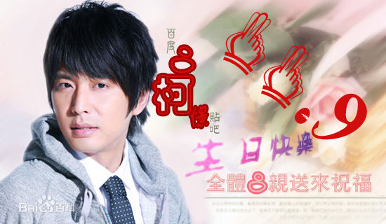 吕柯憬人物图册生活照相册