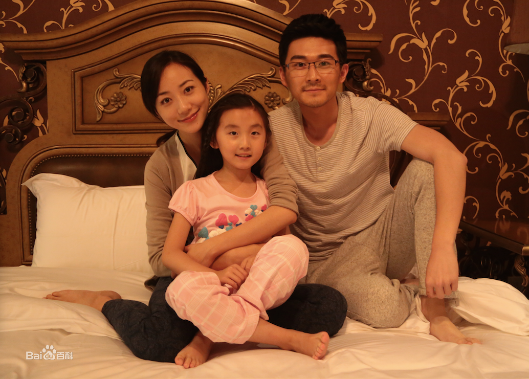 张翔最优质剧照