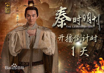 张翔最优质剧照