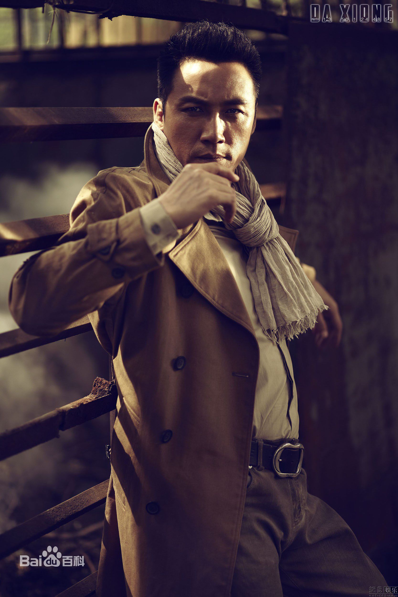 张兴哲前后照片