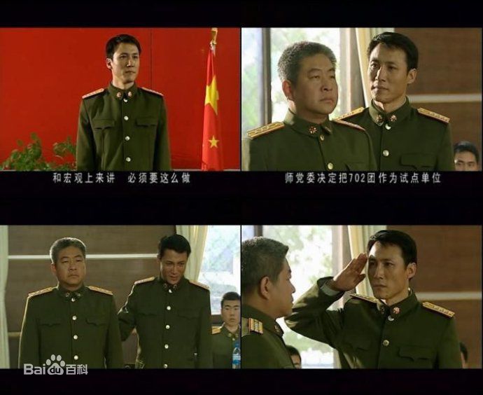 张兴哲前后照片