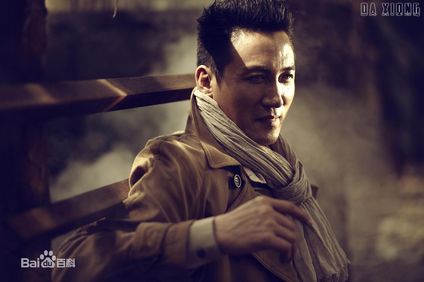 张兴哲硬朗男人前后照片