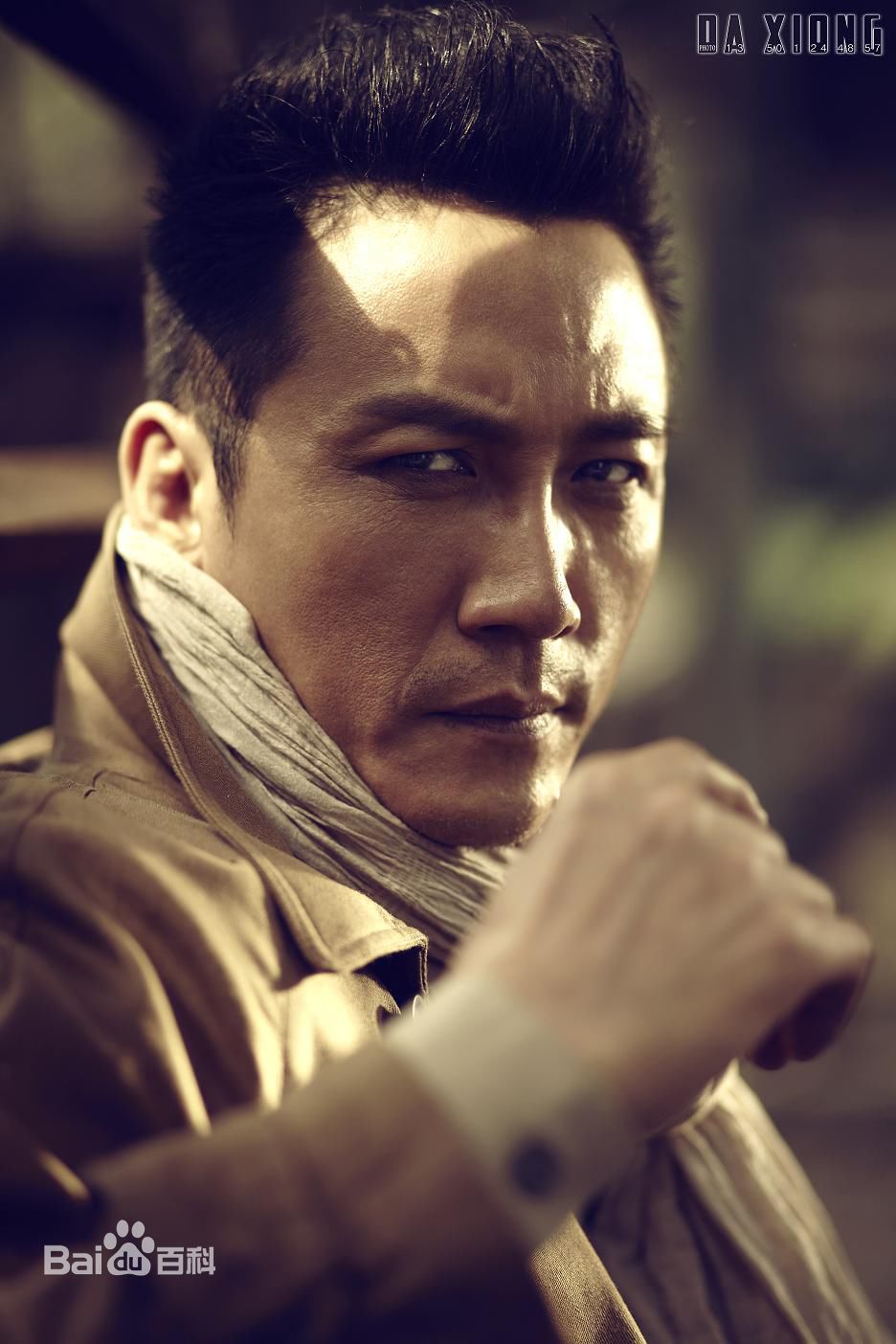 张兴哲硬朗男人前后照片