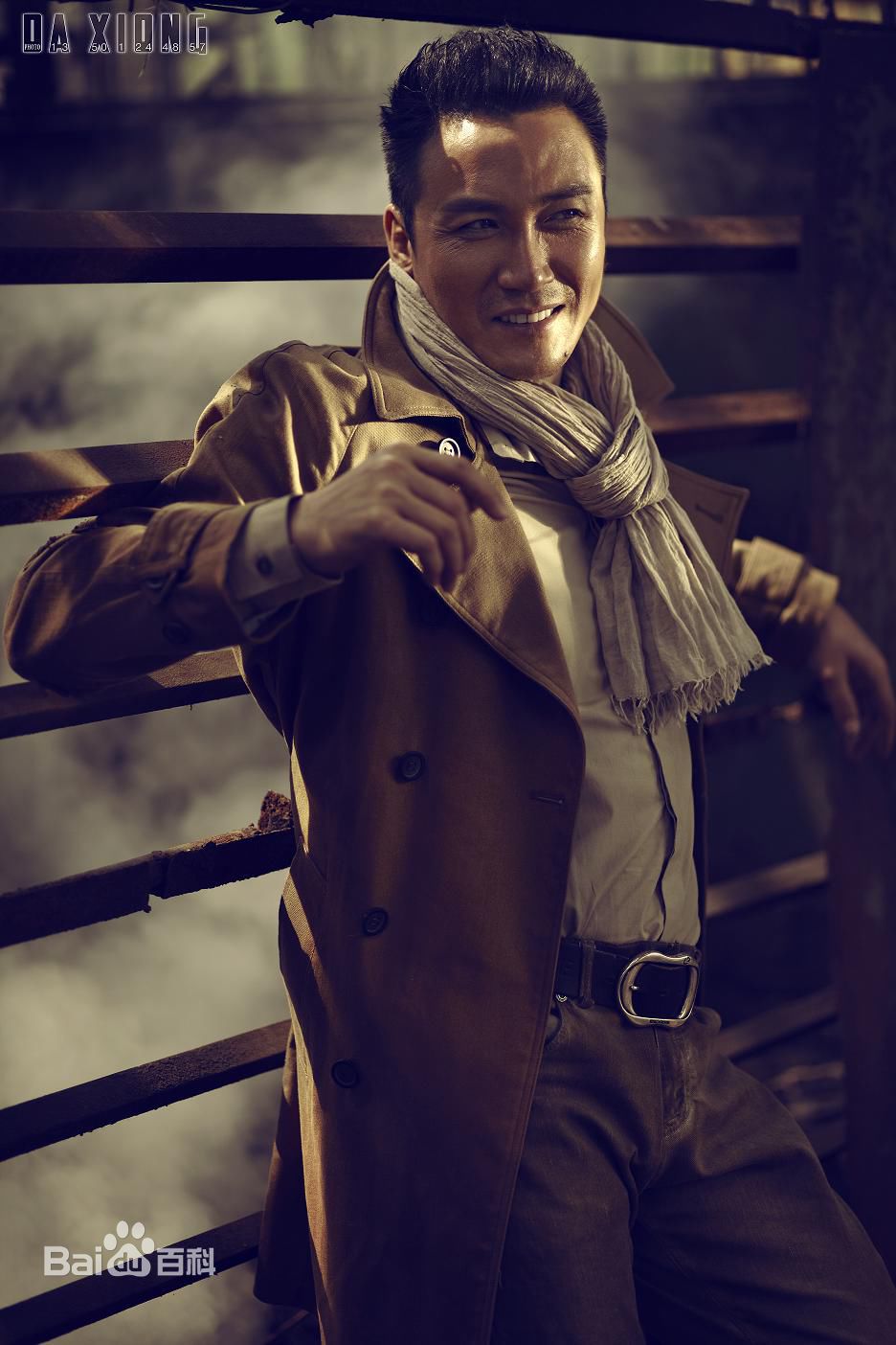 张兴哲硬朗男人前后照片