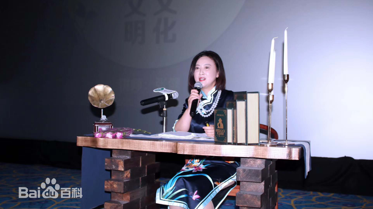 张龄之个人图片性感图片壁纸