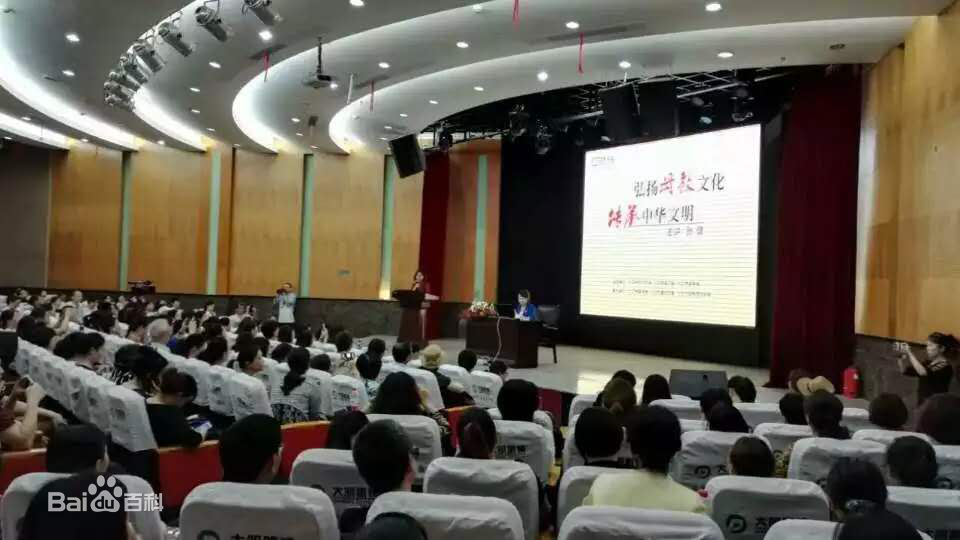 张龄之个人图片性感图片壁纸