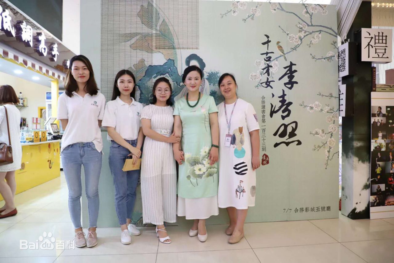 张龄之个人图片性感图片壁纸