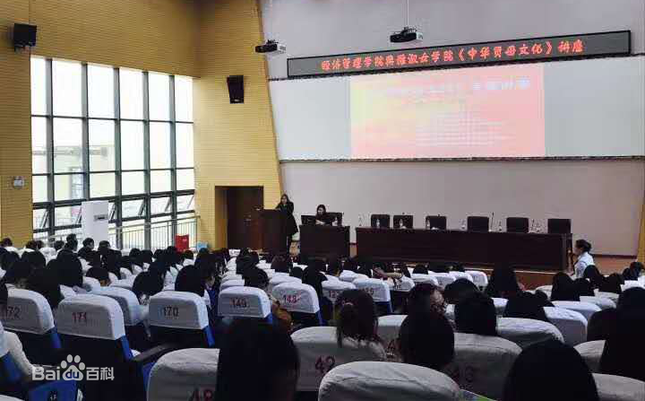 张龄之个人图片性感图片壁纸