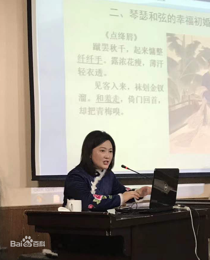 张龄之个人图片性感图片壁纸