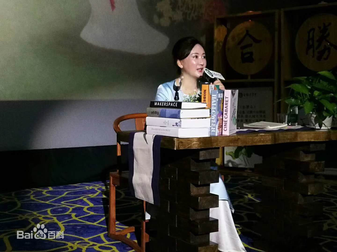 张龄之个人图片性感图片壁纸