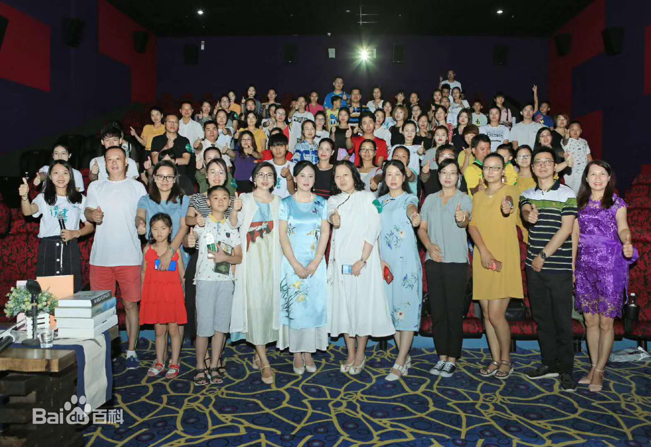 张龄之个人图片性感图片壁纸