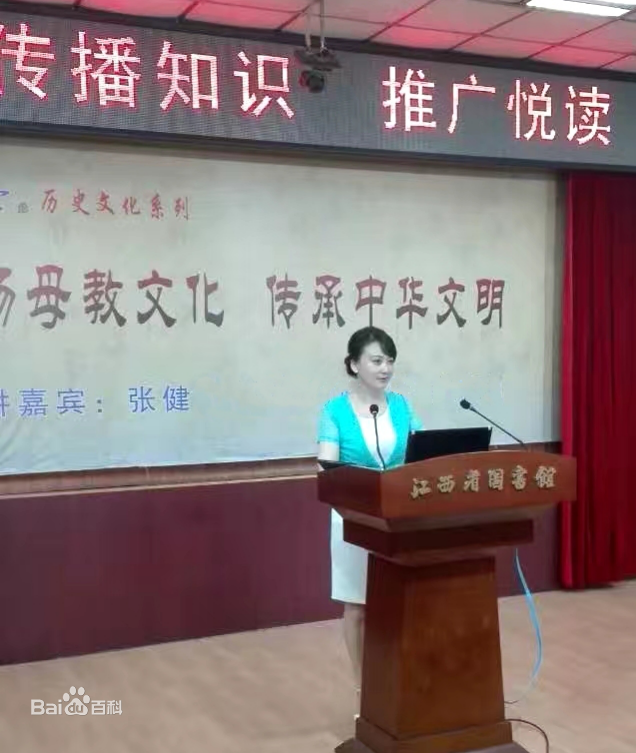 张龄之个人图片性感图片壁纸