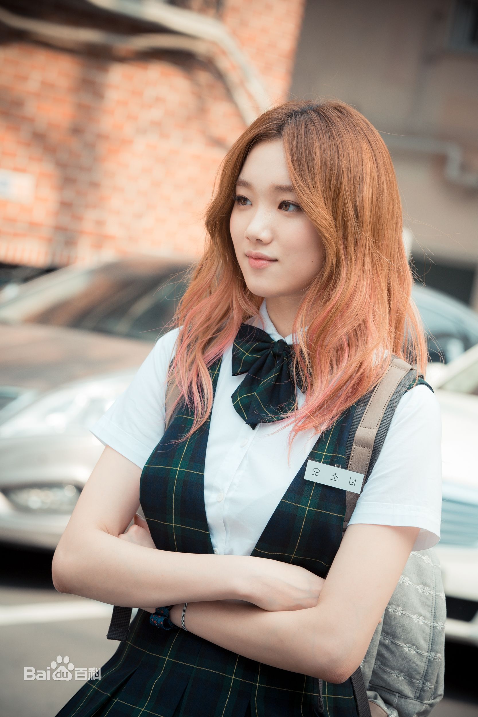 李聖經（朝鲜汉字）(；Lee Sung Kyung)李圣经前后照片