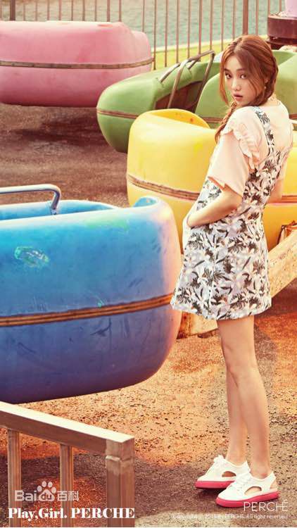 李聖經（朝鲜汉字）(；Lee Sung Kyung)李圣经前后照片