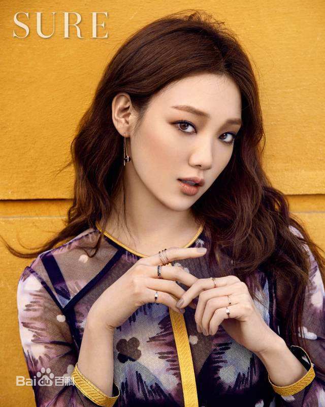 精选李聖經（朝鲜汉字）(；Lee Sung Kyung)
