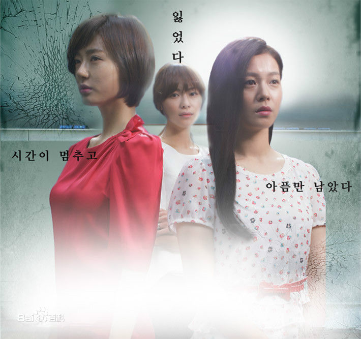 精选景收真(Kyong Soo Jin)