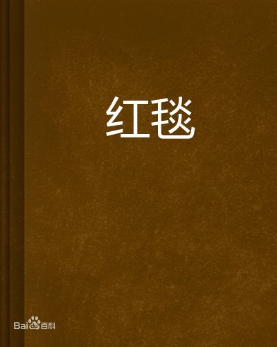 吴政世()前后照片