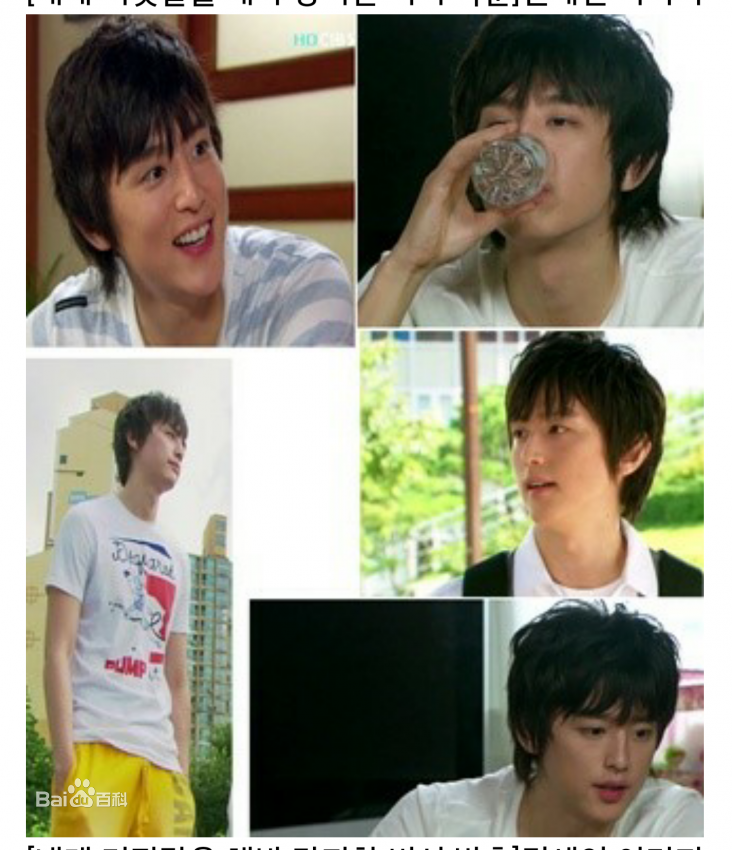 权律( KwonYul)早期作品奔跑吧鲭鱼不良丈夫大王世宗壁纸壁纸