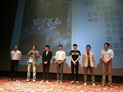 权律( KwonYul)出演电影性感图片壁纸