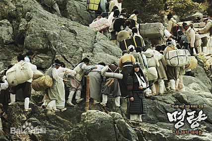 权律( KwonYul)出演电影性感图片壁纸