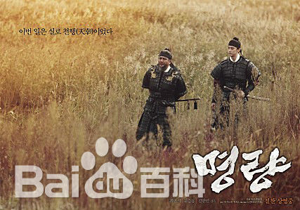 权律( KwonYul)出演电影性感图片壁纸