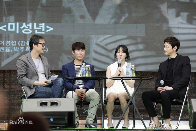 权律( KwonYul)出演电影性感图片壁纸