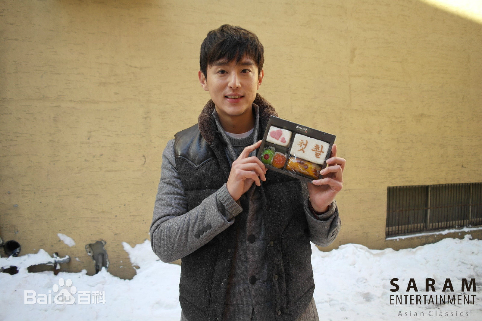 权律( KwonYul)出演电视剧2:天上女子前后照片