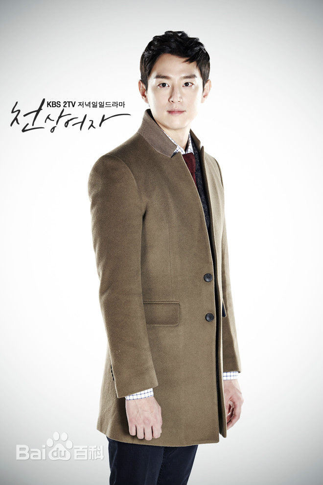 权律( KwonYul)出演电视剧2:天上女子前后照片