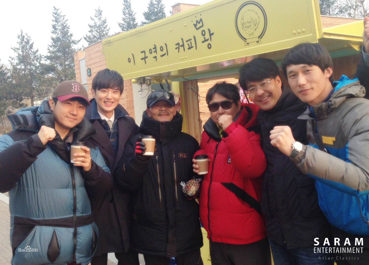 权律( KwonYul)出演电视剧2:天上女子前后照片