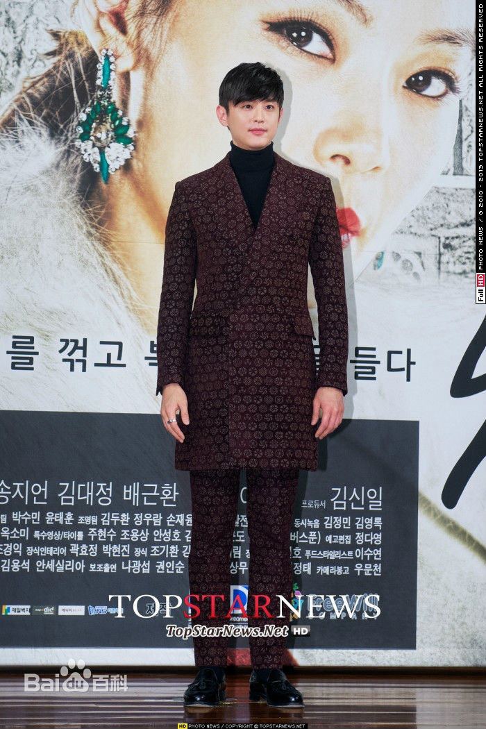 权律( KwonYul)出演电视剧2:天上女子前后照片