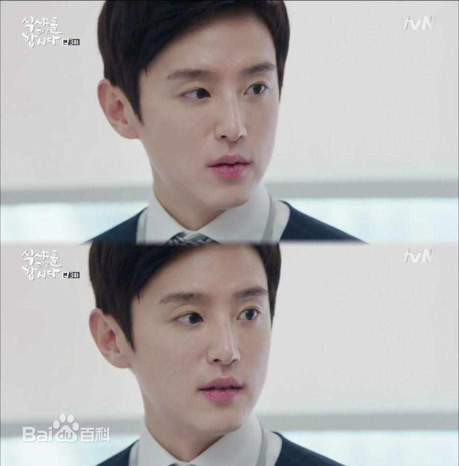 权律( KwonYul)出演电视剧一起吃饭吧2性感图片图集