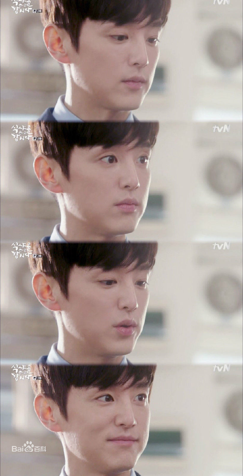 权律( KwonYul)出演电视剧一起吃饭吧2性感图片图集