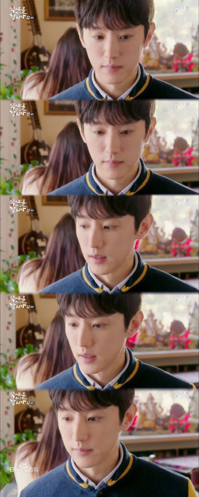 权律( KwonYul)出演电视剧一起吃饭吧2性感图片图集