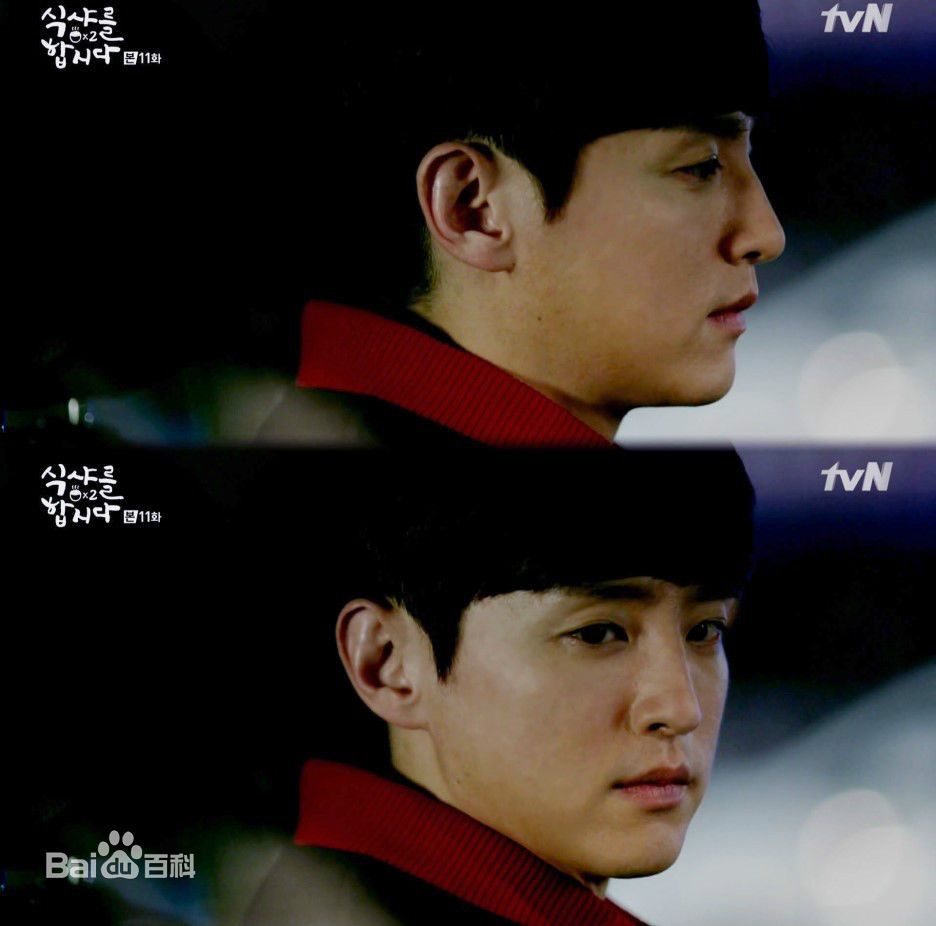 权律( KwonYul)出演电视剧一起吃饭吧2性感图片图集