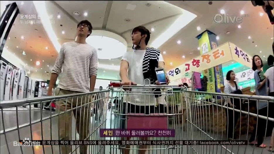 权律( KwonYul)-尹启相的one table壁纸壁纸