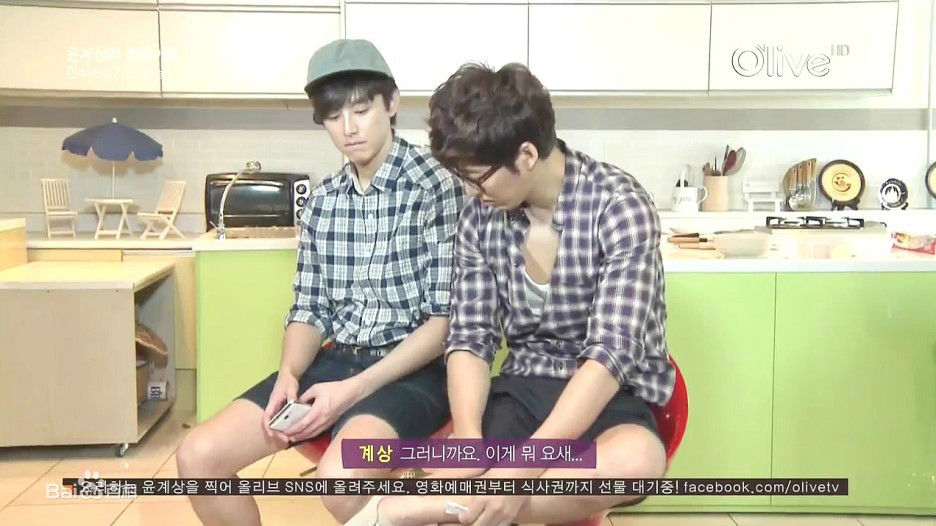 权律( KwonYul)-尹启相的one table壁纸壁纸