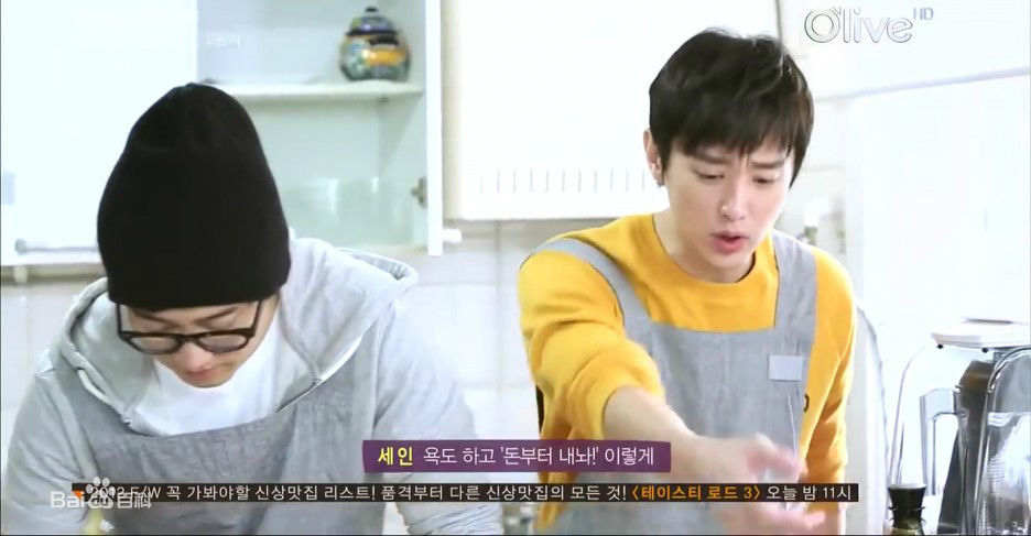 权律( KwonYul)-尹启相的one table壁纸壁纸