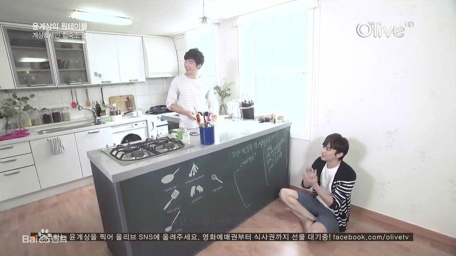 权律( KwonYul)-尹启相的one table壁纸壁纸