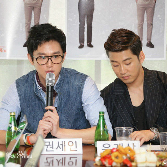 权律( KwonYul)-尹启相的one table壁纸壁纸