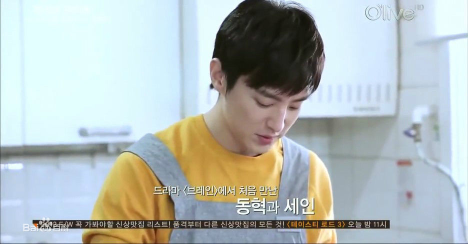 权律( KwonYul)-尹启相的one table壁纸壁纸