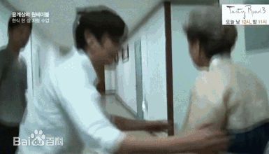 权律( KwonYul)-尹启相的one table壁纸壁纸