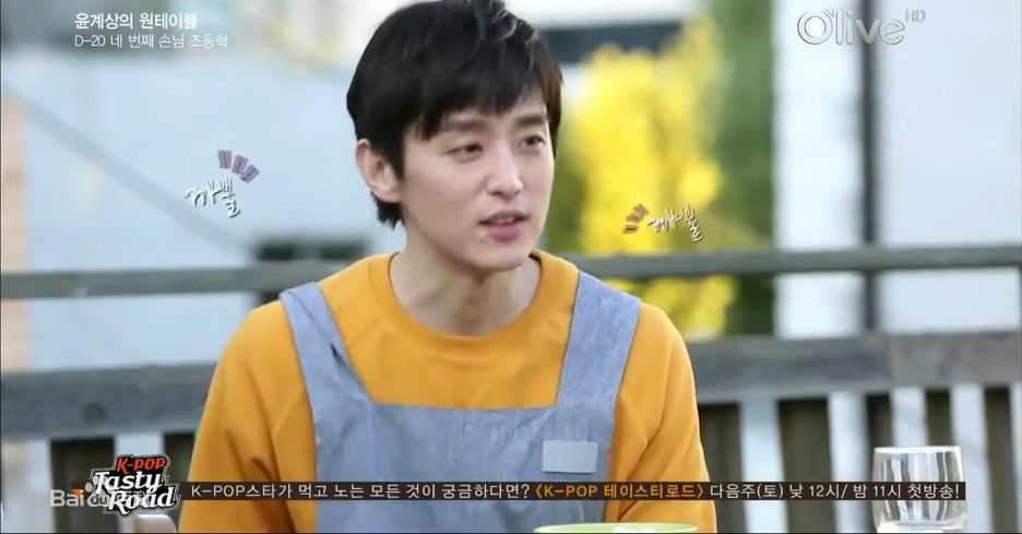 权律( KwonYul)-尹启相的one table壁纸壁纸