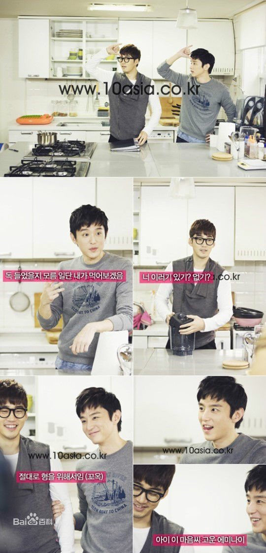 权律( KwonYul)-尹启相的one table壁纸壁纸