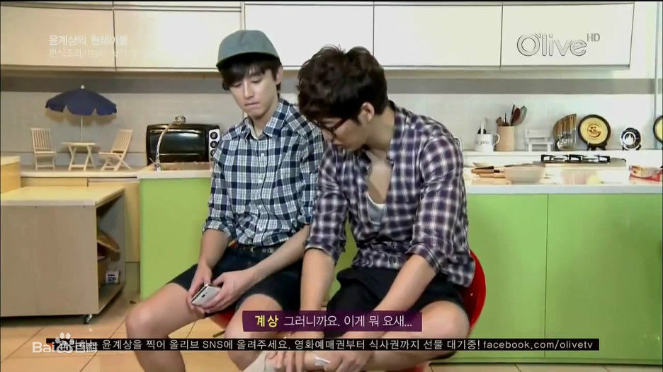 权律( KwonYul)-尹启相的one table壁纸壁纸